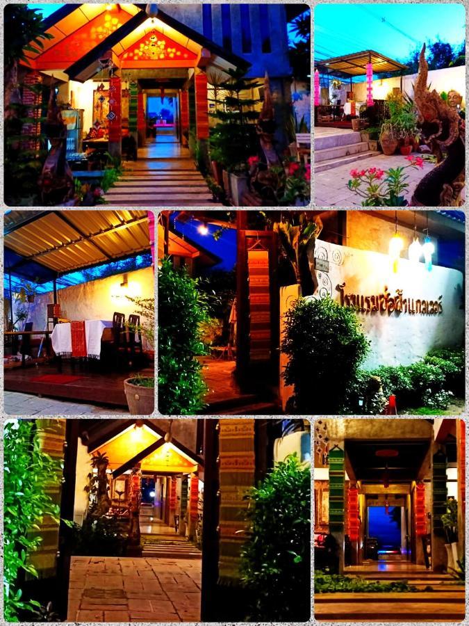 Sofa Gallery Hotel Nong Khai Exteriér fotografie
