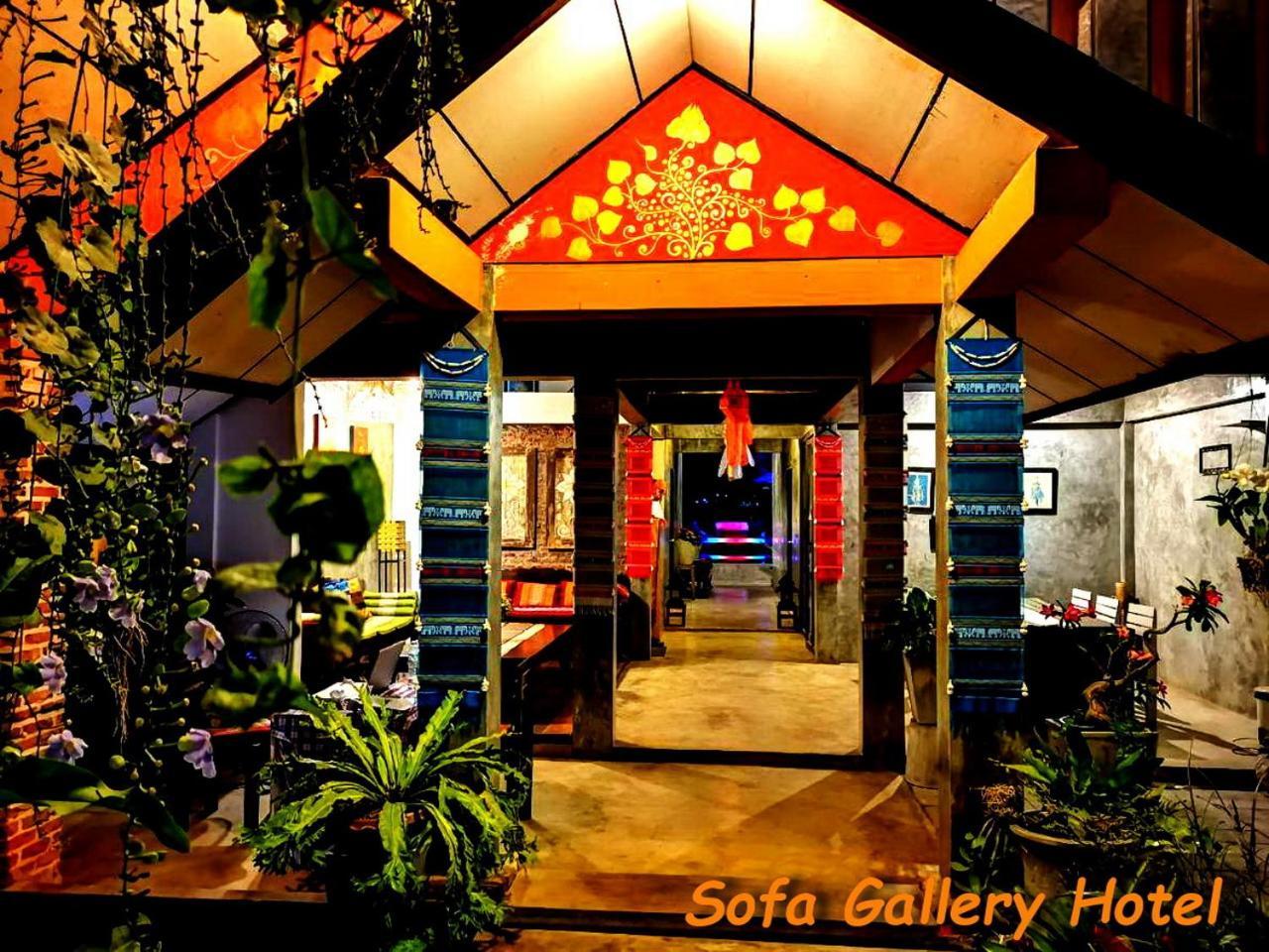 Sofa Gallery Hotel Nong Khai Exteriér fotografie