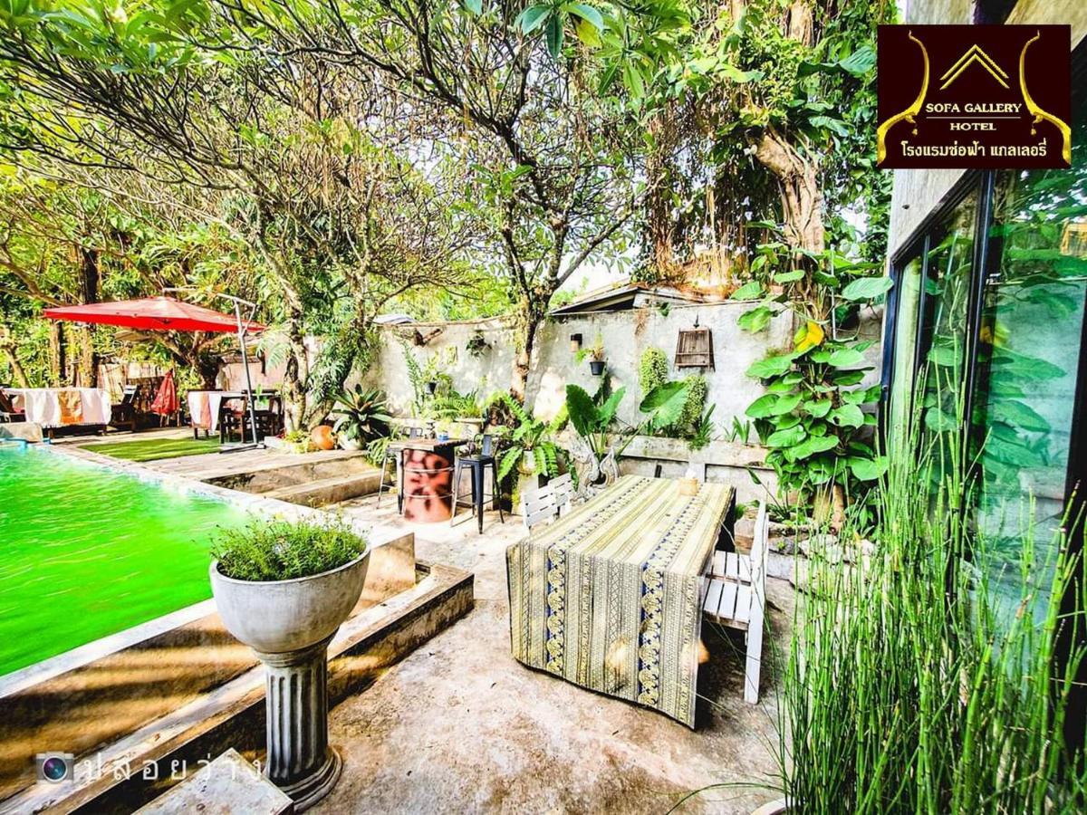 Sofa Gallery Hotel Nong Khai Exteriér fotografie